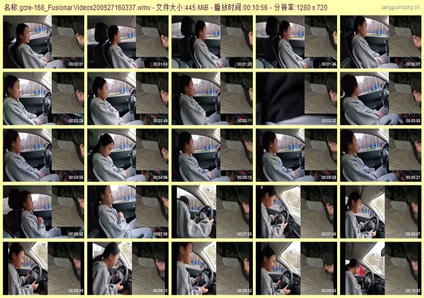 gcre-168_Fusionar Videos200527160337